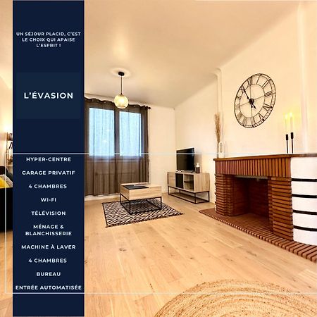L'Evasion - Centre-Ville & Garage Prive Mont-de-Marsan Eksteriør billede